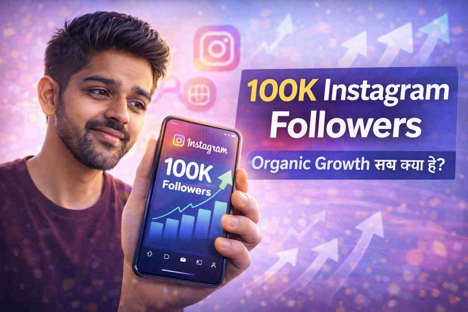 Webparsab Com Instagram Followers Grow 2026, 100K Followers Organic तरीके से कैसे बढ़ाएँ