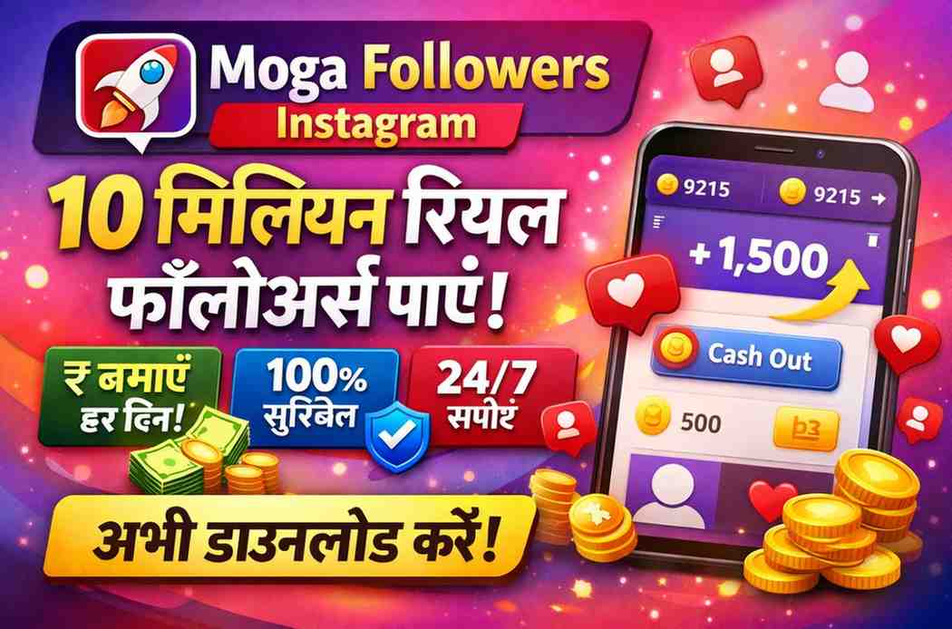 moga followers instagram app review