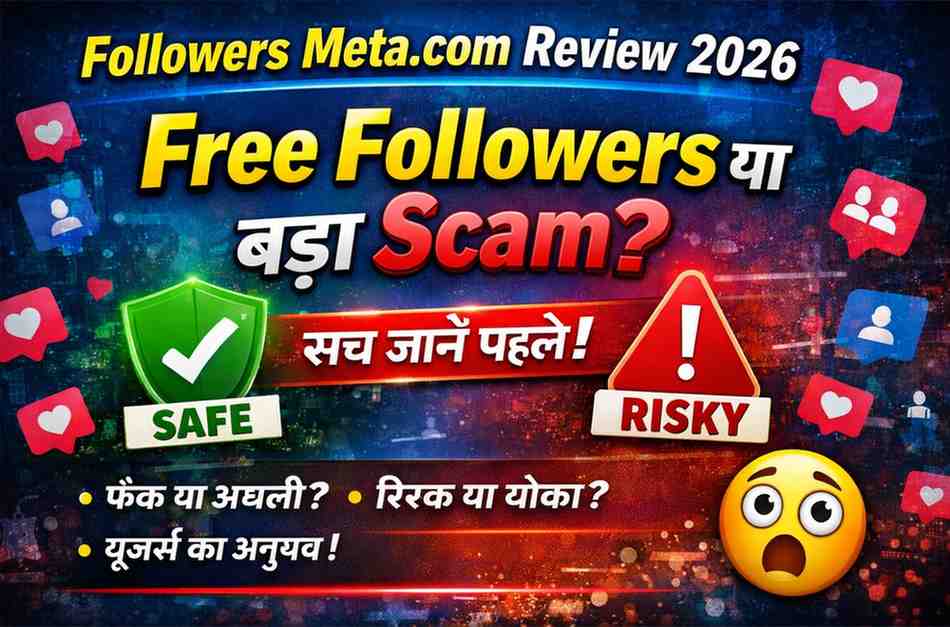 Followers Meta.com Review: Is It Safe to Use?